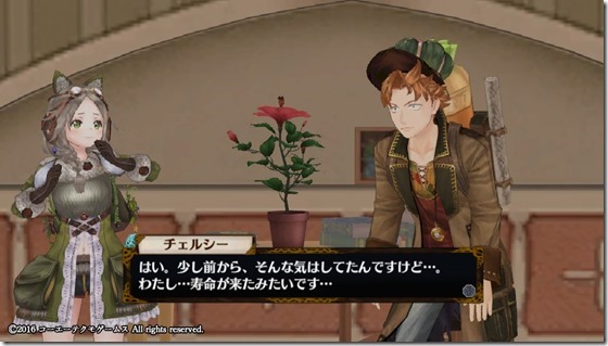 オスカー13 - コピー オスカー13 - コピー